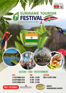 Republic of India